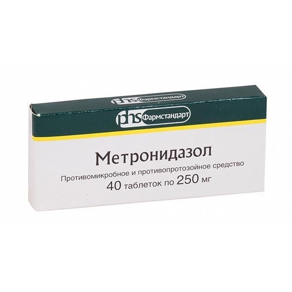 Метронидазол таб. 250мг n40