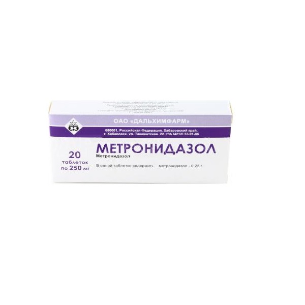Метронидазол таблетки 250мг №20 Дальхимфарм