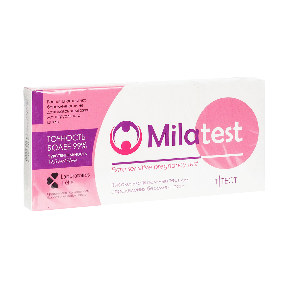 Милатест тест (набор реагентов) для ранней диагностики беременности экспресс-методом в моче №1