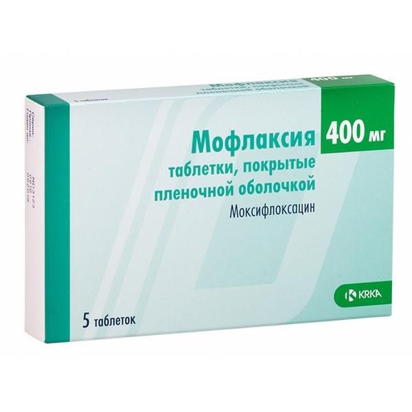 Мофлаксия таб. п/о плён. 400 мг №5