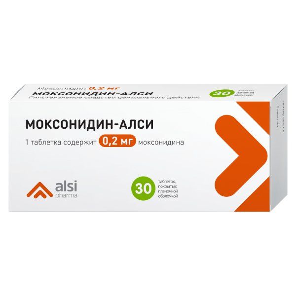 Моксонидин-Алси таб. п/о плен. 0,2мг 30шт
