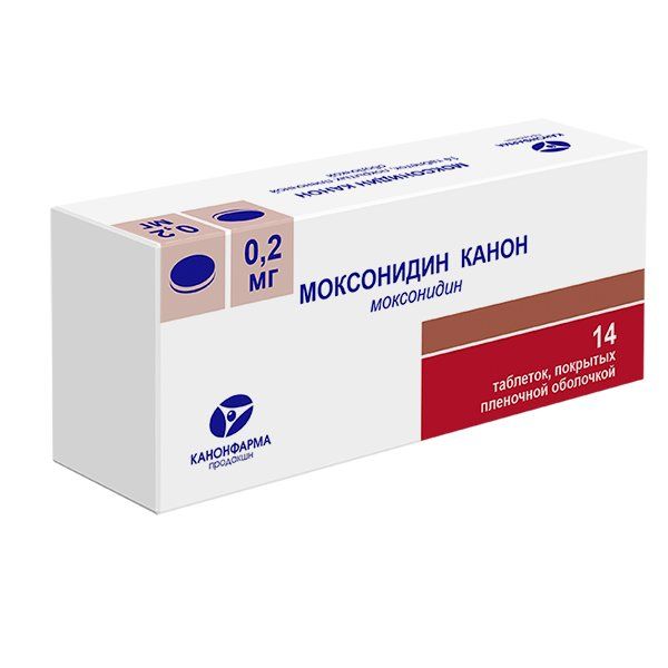 Моксонидин Канон табл. п.п.о. 0,2 мг №14