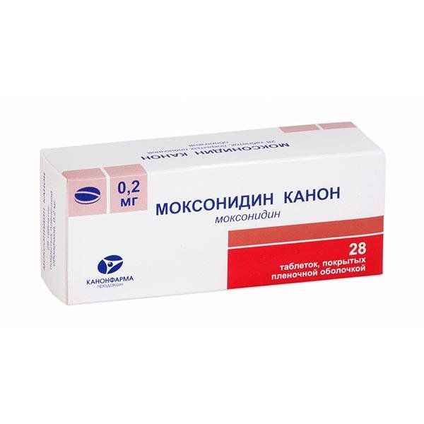 Моксонидин Канон табл. п.п.о. 0,2 мг №28