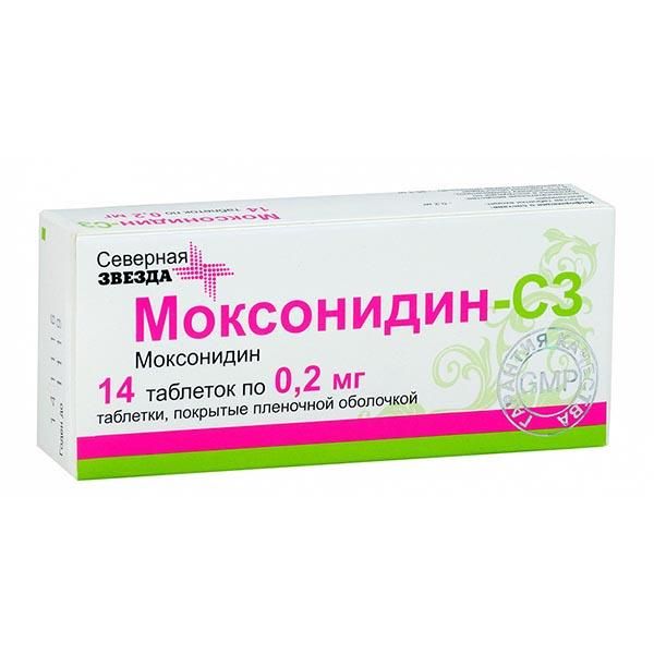 Моксонидин-СЗ табл. п.п.о. 0,2 мг №14