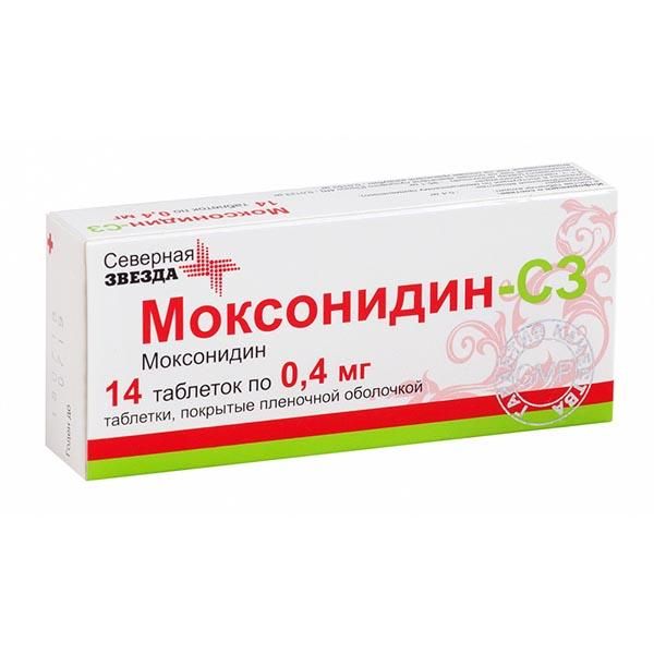 Моксонидин-СЗ табл. п.п.о. 0,4 мг №14