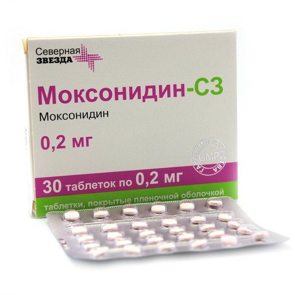 Моксонидин-СЗ таб. п/о плен. 0,2мг 30шт