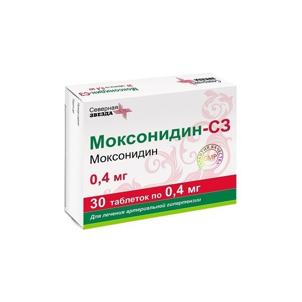 Моксонидин-СЗ таб. п/о плен. 0,4мг 30шт