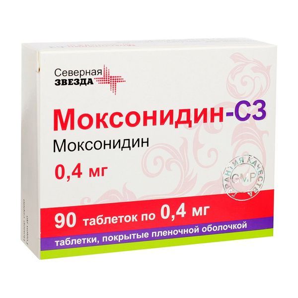 Моксонидин-СЗ табл. п.п.о. 0,4 мг №90
