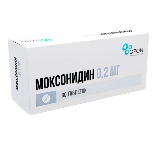 Моксонидин таблетки п/о плен. 0,2мг 60шт