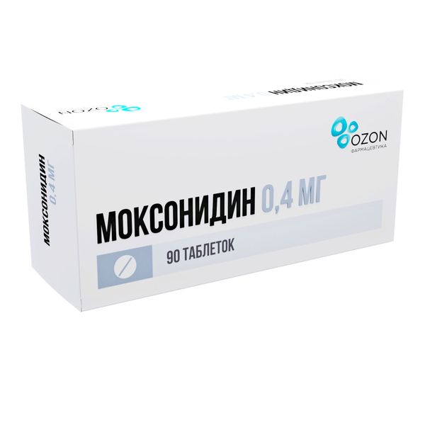 Моксонидин таблетки п/о плен. 0,4мг 90шт