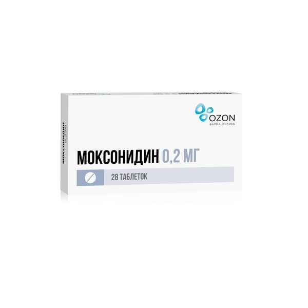 Моксонидин таблетки п/о плен. 0,2мг 28шт