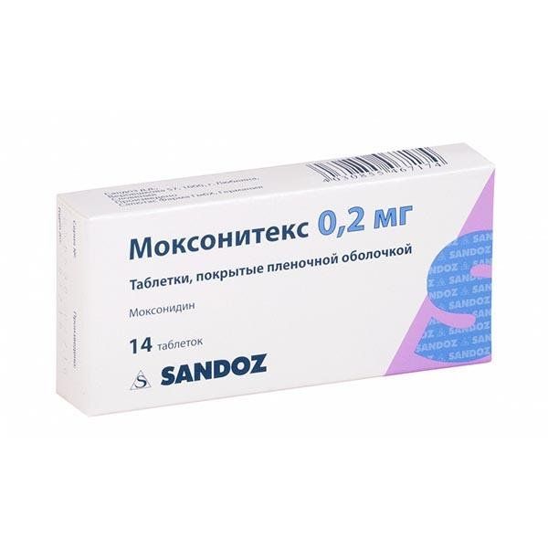 Моксонитекс табл. п.п.о. 0,2 мг №14