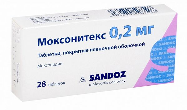 Моксонитекс табл. п.п.о. 0,2 мг №28