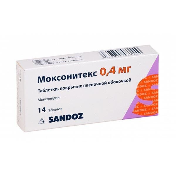 Моксонитекс табл. п.п.о. 0,4 мг №14