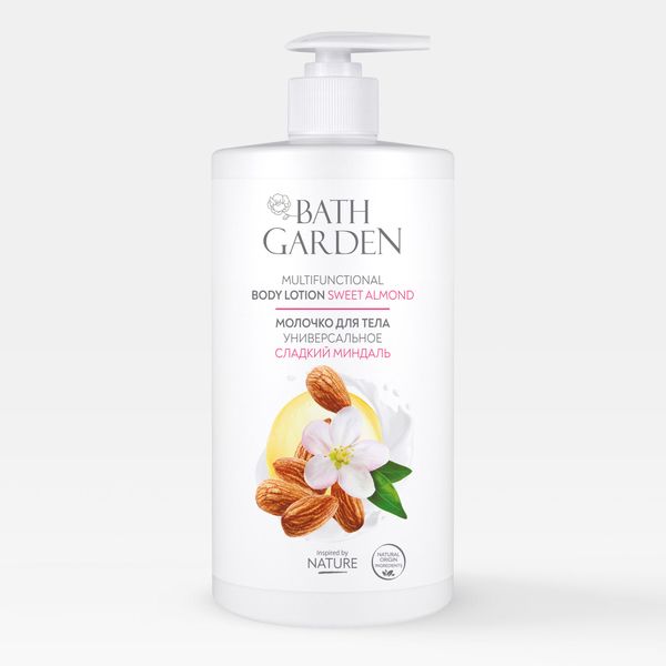 Молочко для тела универсальное сладкий миндаль Bath Garden 750мл