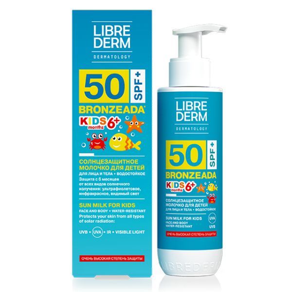 Молочко Librederm (Либридерм) Bronzeada солнцезащитное для детей SPF50+ 150 мл