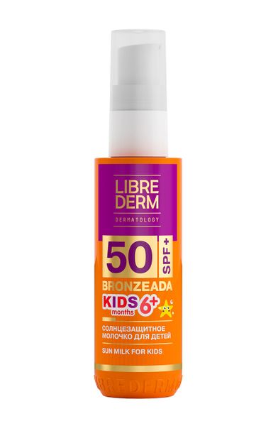 Молочко Librederm (Либридерм) Bronzeada солнцезащитное для детей SPF50+ 50 мл