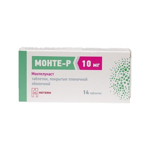 Монте - р таблетки п.п.о 10мг 14 шт.