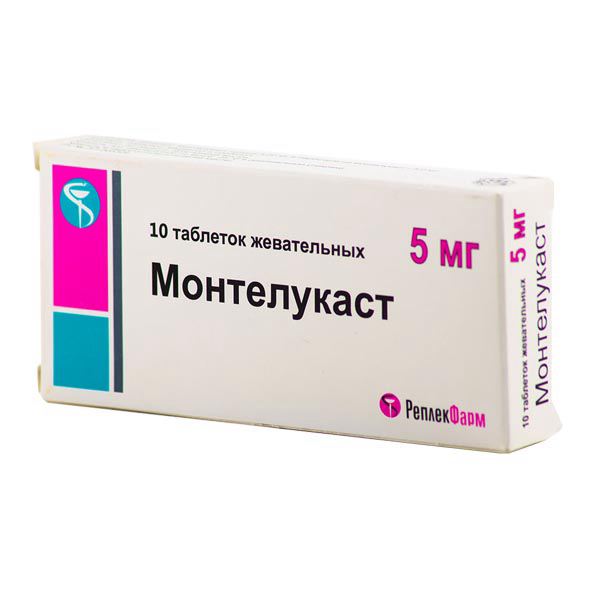 Монтелукаст таб. жевательные 5 мг 10 шт.