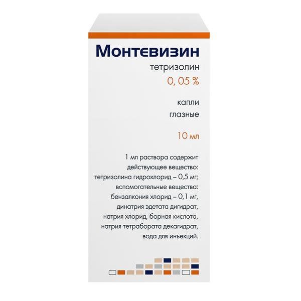 Монтевизин капли гл. 0,05% 10мл