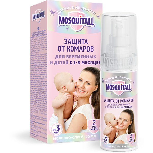 Москитол средство репеллентное молочко-спрей "Нежная защита" для младенцев от 3 мес. и беременных 100мл