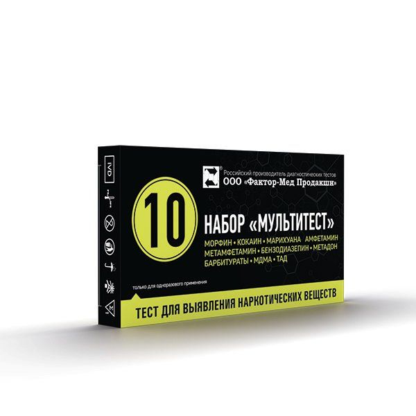 Мультитест набор тест-полосок д/выявления 4 до 10 наркот. вещ-в и их метаболитов в моче (кассета М10)