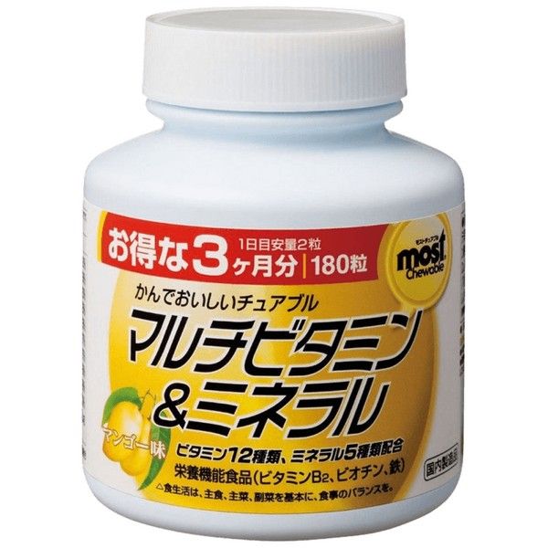 Мультивитамины и минералы со вкусом манго таб. Orihiro/Орихиро 1г 180шт