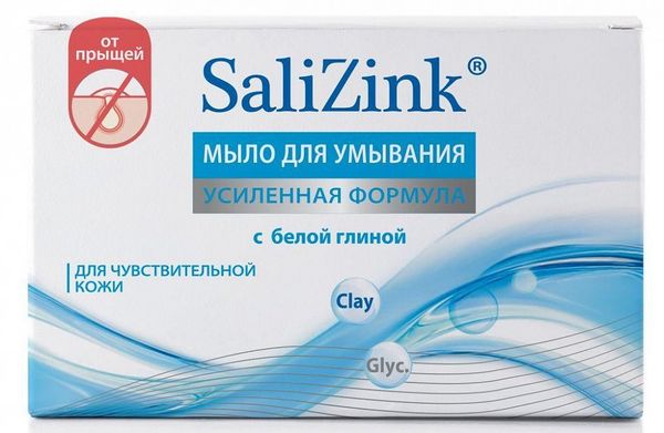 Мыло для умывания Salizink (Салицинк) для чувствительной кожи с белой глиной 100г