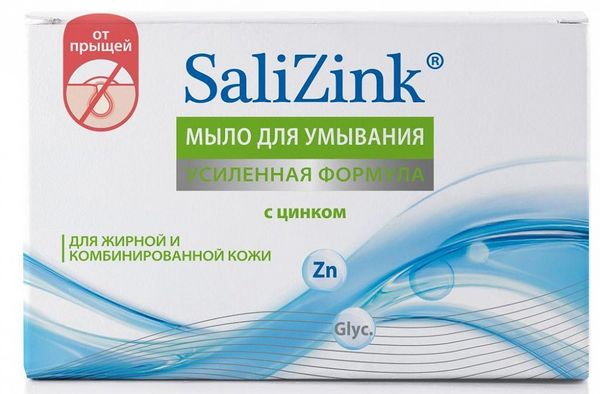 Мыло для умывания Salizink (Салицинк) для жирной и комбинированной кожи с цинком 100г