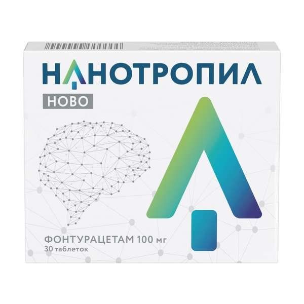 Нанотропил Ново таблетки 100мг 30 шт
