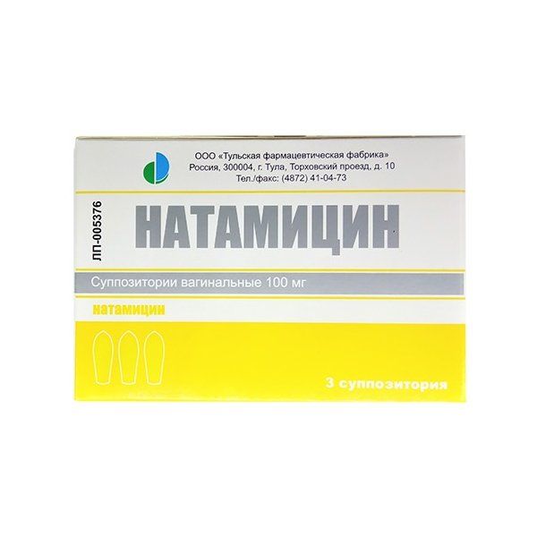Натамицин от молочницы. Натамицин 100 мг таблетки. Натамицин супп ваг 100мг №5. Натамицин суппозитории Вагинальные 100 мг №6. Натамицин 100 мг свечи.