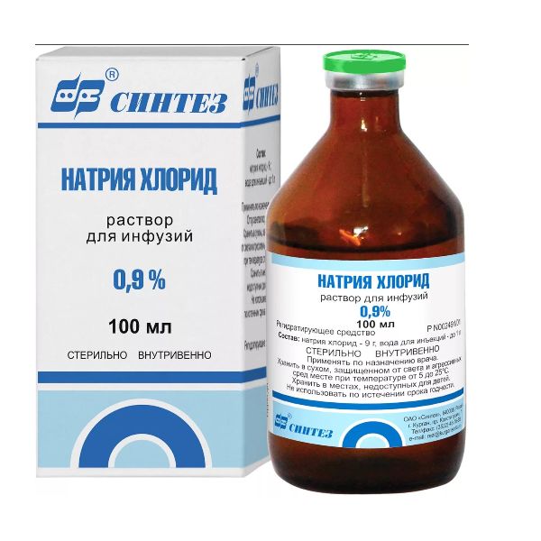 Натрия хлорид р-р д/инф. 0,9% 100мл №1 Синтез