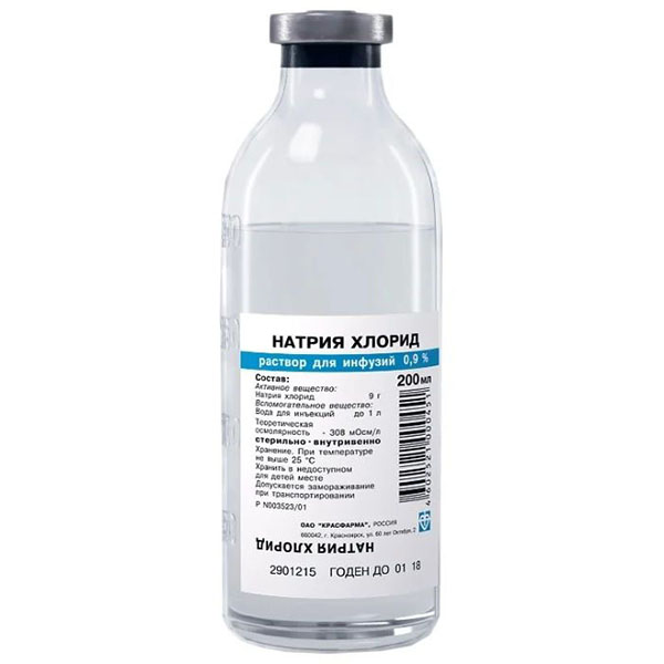 Натрия хлорид р-р д/инф. 0,9% 200мл №1 Красфарма