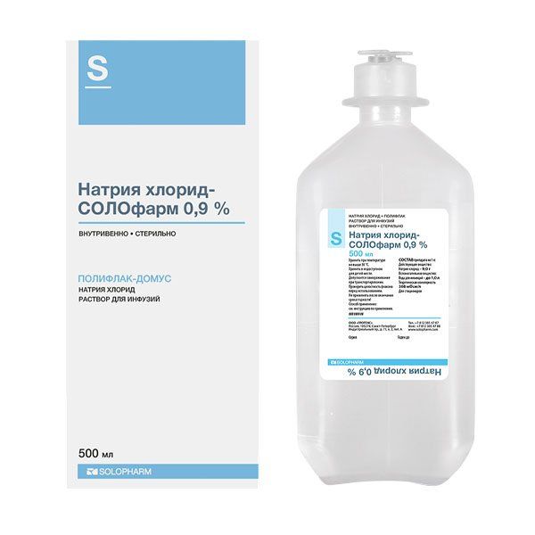 Натрия хлорид-солофарм раствор для инфузий 0,9% флакон 500мл 20шт (для стационаров)