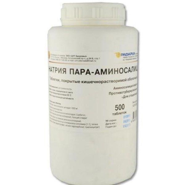 Натрия пара-аминосалицилат таб. п/о кишечнораств. 1000мг №500 (для стационаров)