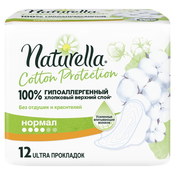 Naturella (Натурелла) прокладки женские гигиенические Cotton Protection Нормал, 12 шт.