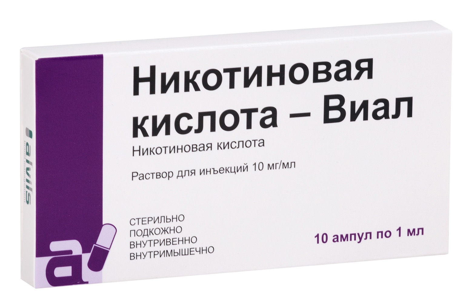Никотиновая кислота-виал р-р д/ин. 1% 1мл n10