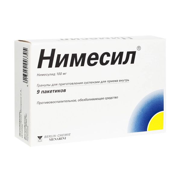 Нимесил гран. д/сусп. для приема внутрь 100 мг пак. 2 г №9