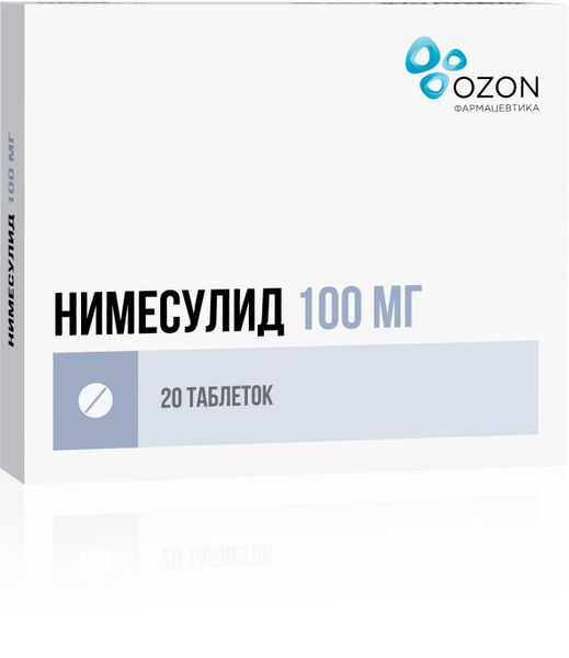 Нимесулид таблетки 100мг №20 Озон