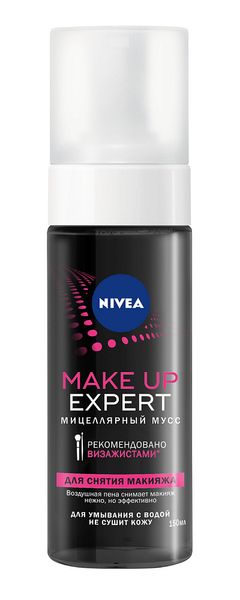 Нивея make-up expert мусс мицеллярный фл. 150мл (84923)