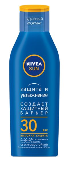 Нивея сан лосьон солнцезащитный "защита и увлажнение" spf30 фл. 100мл (80440)