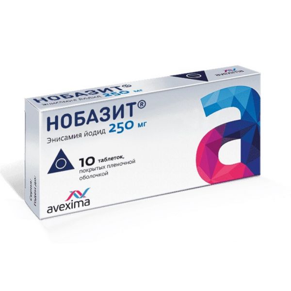 Нобазит табл. п.п.о. 250 мг №10