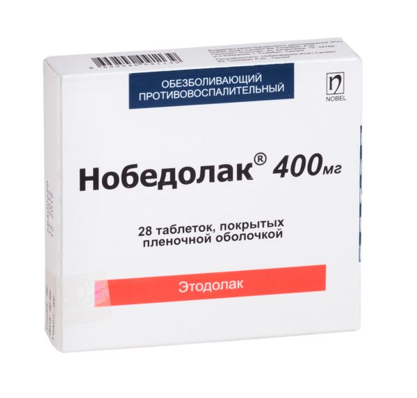 Нобедолак таб. п/о плён. 400 мг №28