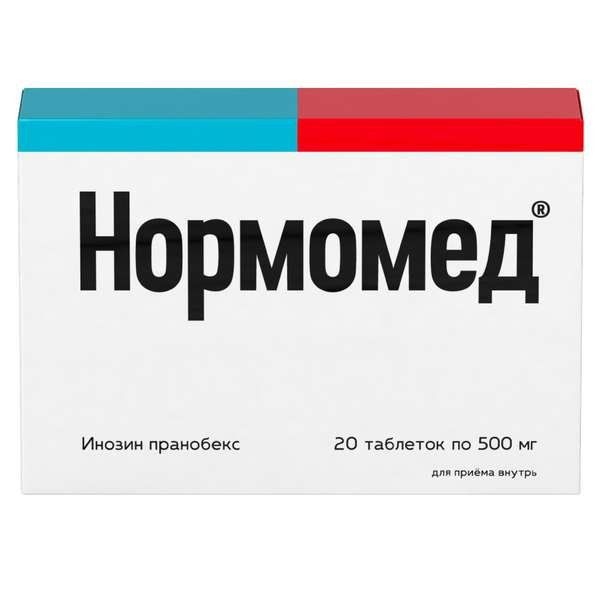 Нормомед табл. 500 мг №20
