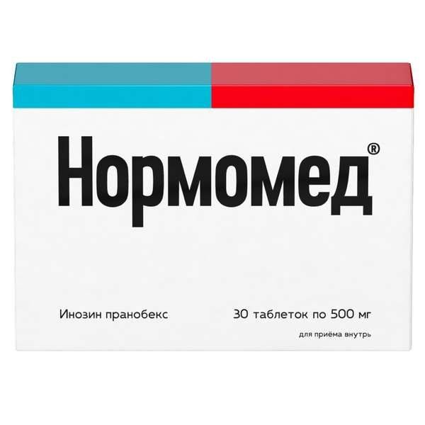 Нормомед табл. 500 мг №30
