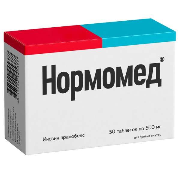 Нормомед табл. 500 мг №50