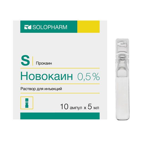 Новокаин-солофарм политвист р-р д/ин 0,5% 5мл амп. пластик. №10