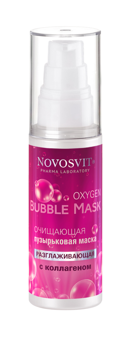 Новосвит маска очищающая пузырьковая с коллагеном oxygen bubble mask разглаживающая фл. 40мл