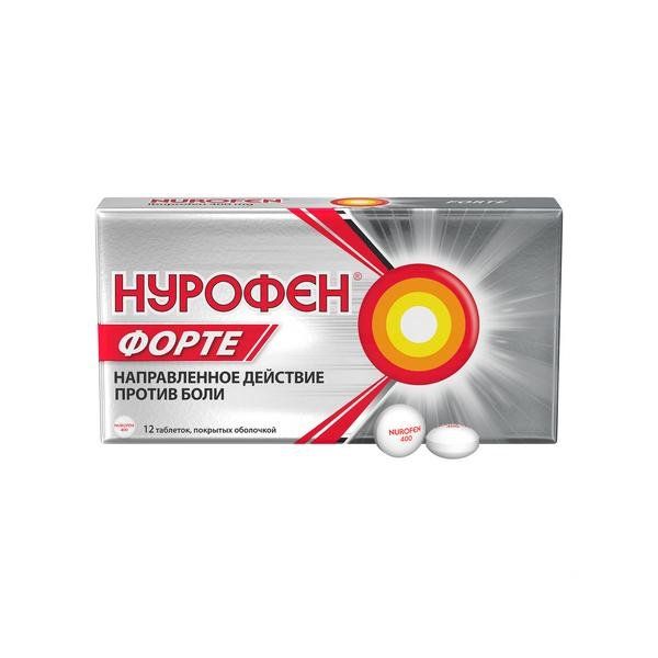 Нурофен форте табл. п.о. 400 мг №12