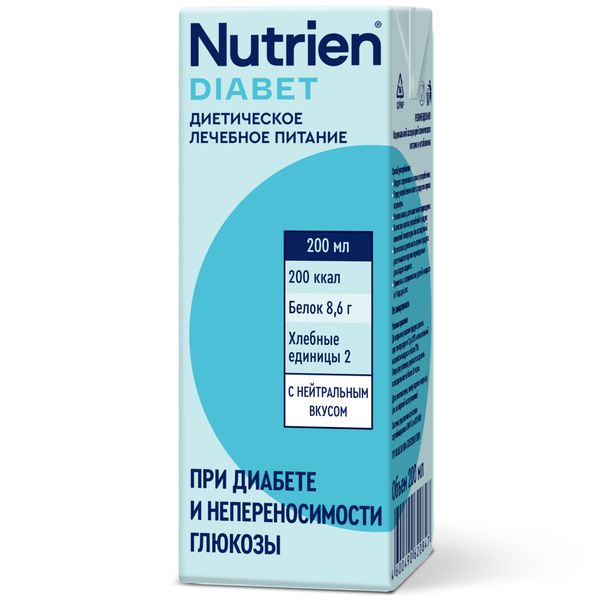 Нутриэн диабет стерилизованный с нейтральным вкусом 200мл